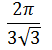 Maths-Definite Integrals-19151.png